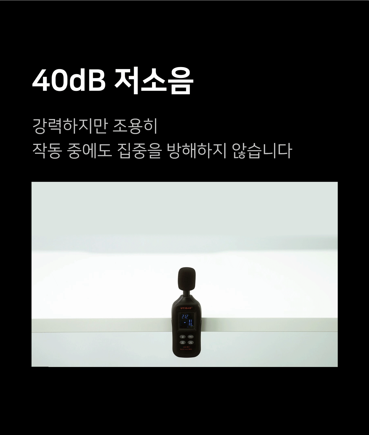 토파스 모션데스크 M300 스탠딩 1200 1400 1600 1800 학생 책상 (VAT포함)